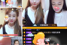 主播视频网站,内容丰富，互动无限，带你领略网络直播的魅力